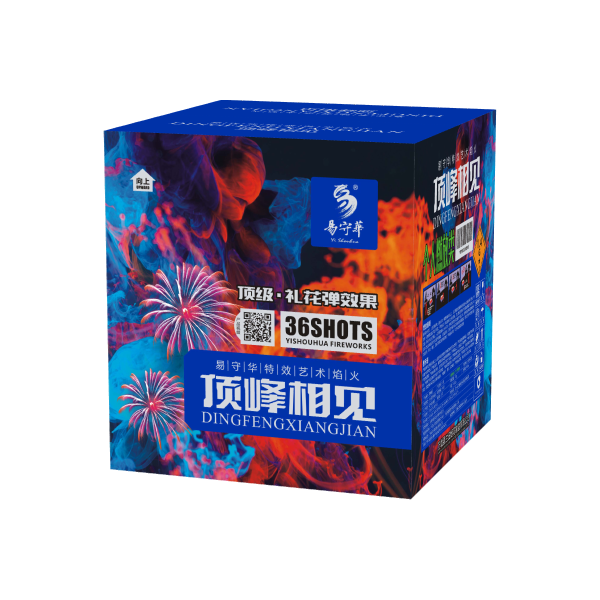 36发顶级顶峰相见
