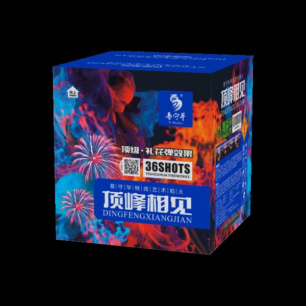 P易守华🎆