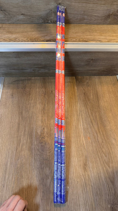 80型40波东方明珠
