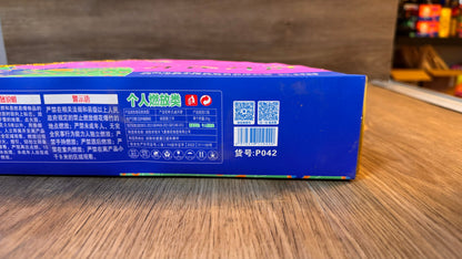 孔雀开屏