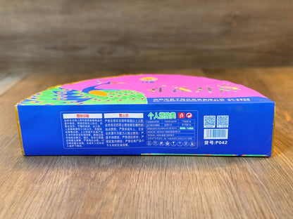 孔雀开屏